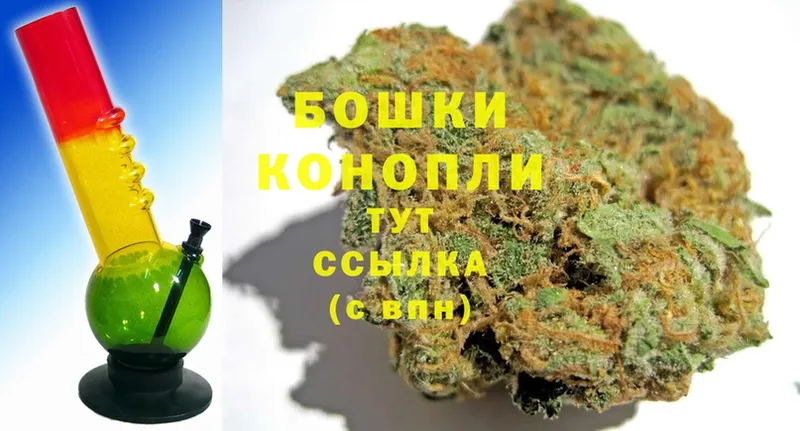 kraken   продажа наркотиков  Белоярский  Канабис план 